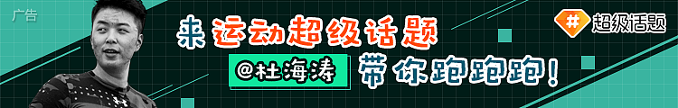 小banner（图ZNjk4MDc0OTI=） - 运营设计 - 站酷设计师jolin雪儿原创素材 - 站酷ZCOOL