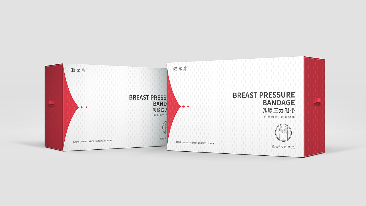 溯尔康乳腺压力丝带