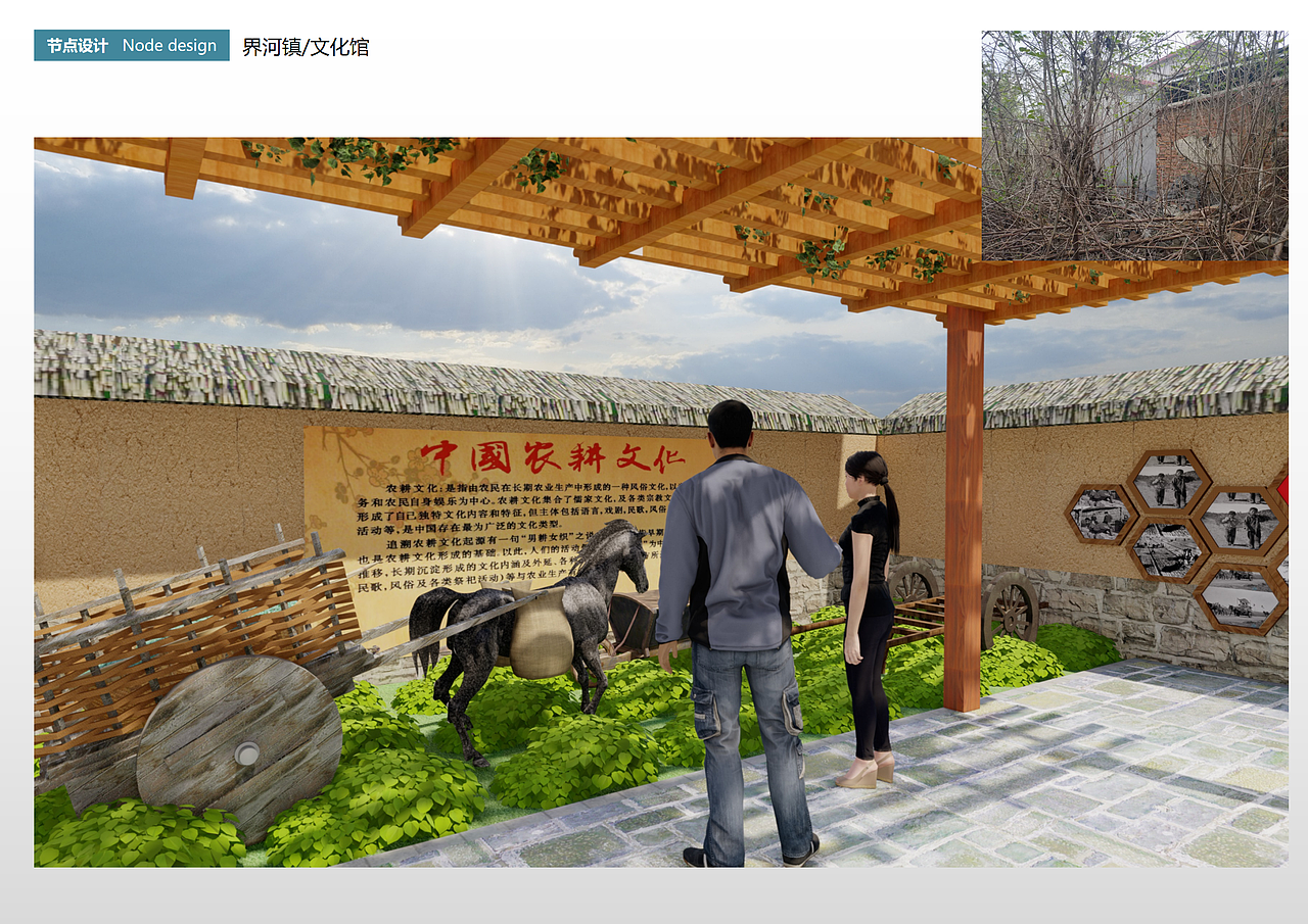 民俗文化展馆设计2（图ZMjU1Mzc0Njg4） - 展陈设计 - 站酷设计师腾de设计原创素材 - 站酷ZCOOL