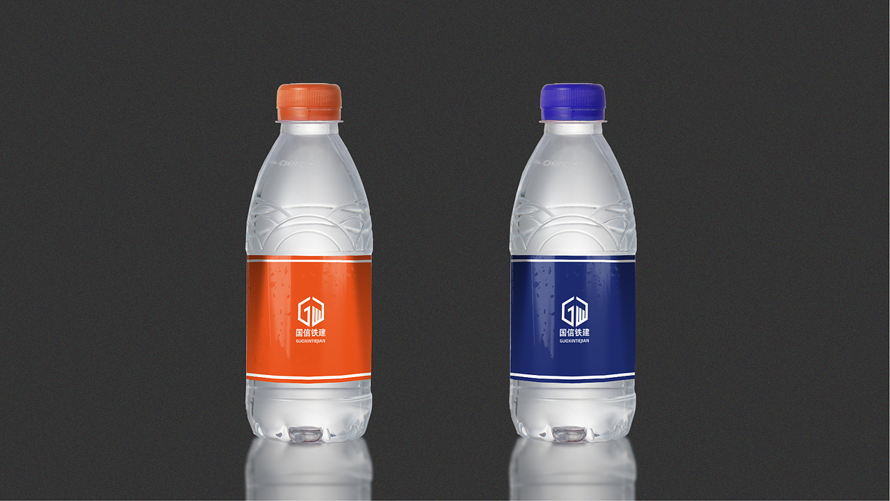 陕西国信铁建VI（图ZMjczNDAxMDk2） - 品牌 - 站酷设计师爱设计的丹丹同学原创素材 - 站酷ZCOOL