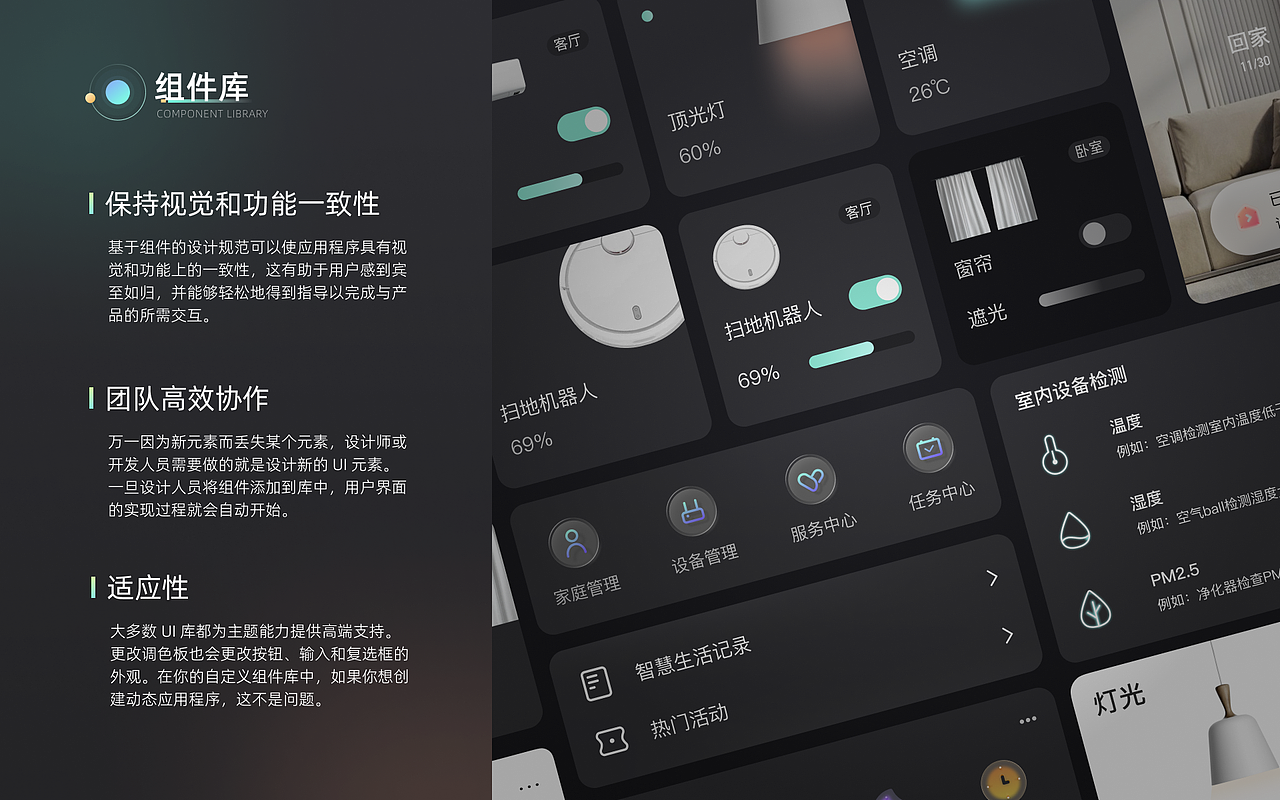 作品集（图ZMzA1MzQyNDY4） - APP界面 - 站酷设计师乌龙茶学院原创素材 - 站酷ZCOOL