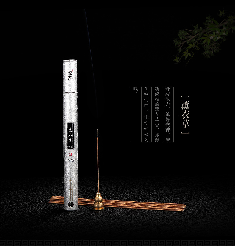 来这家公司的第一套包装，几个月前的了，终于出实物了（图ZMzIyODIzNjg=） - 包装 - 站酷设计师班山一蘑菇原创素材 - 站酷ZCOOL