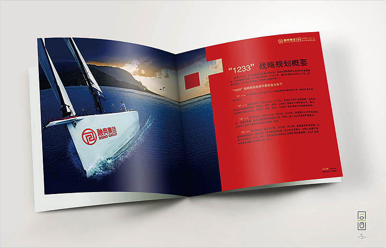 融典集團：：企業(yè)畫冊（圖ZMTQxNTUzOTA0） - 書籍/畫冊 - 站酷設(shè)計師同畫協(xié)同設(shè)計管理原創(chuàng)素材 - 站酷ZCOOL