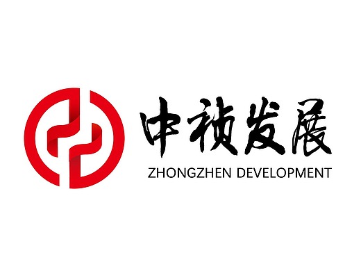中字logo设计金融证券基金logo设计红色