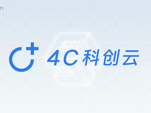 2019工作集