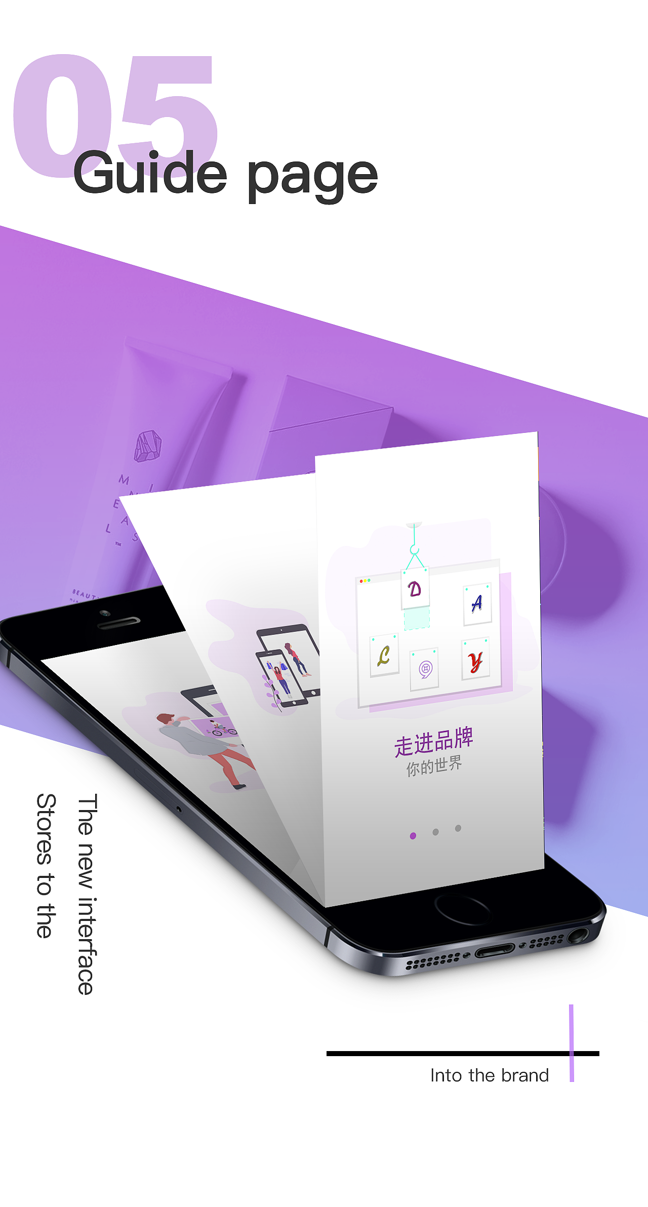 轻奢APP（图ZMjcwNzIwMzAw） - APP界面 - 站酷设计师Z72465536原创素材 - 站酷ZCOOL