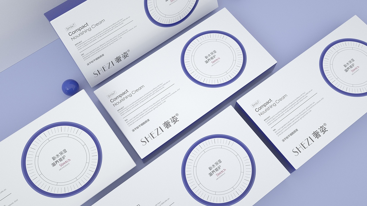 今年的一些作品（图ZMTQwMzM5MzIw） - 包装 - 站酷设计师钟华包装设计原创素材 - 站酷ZCOOL