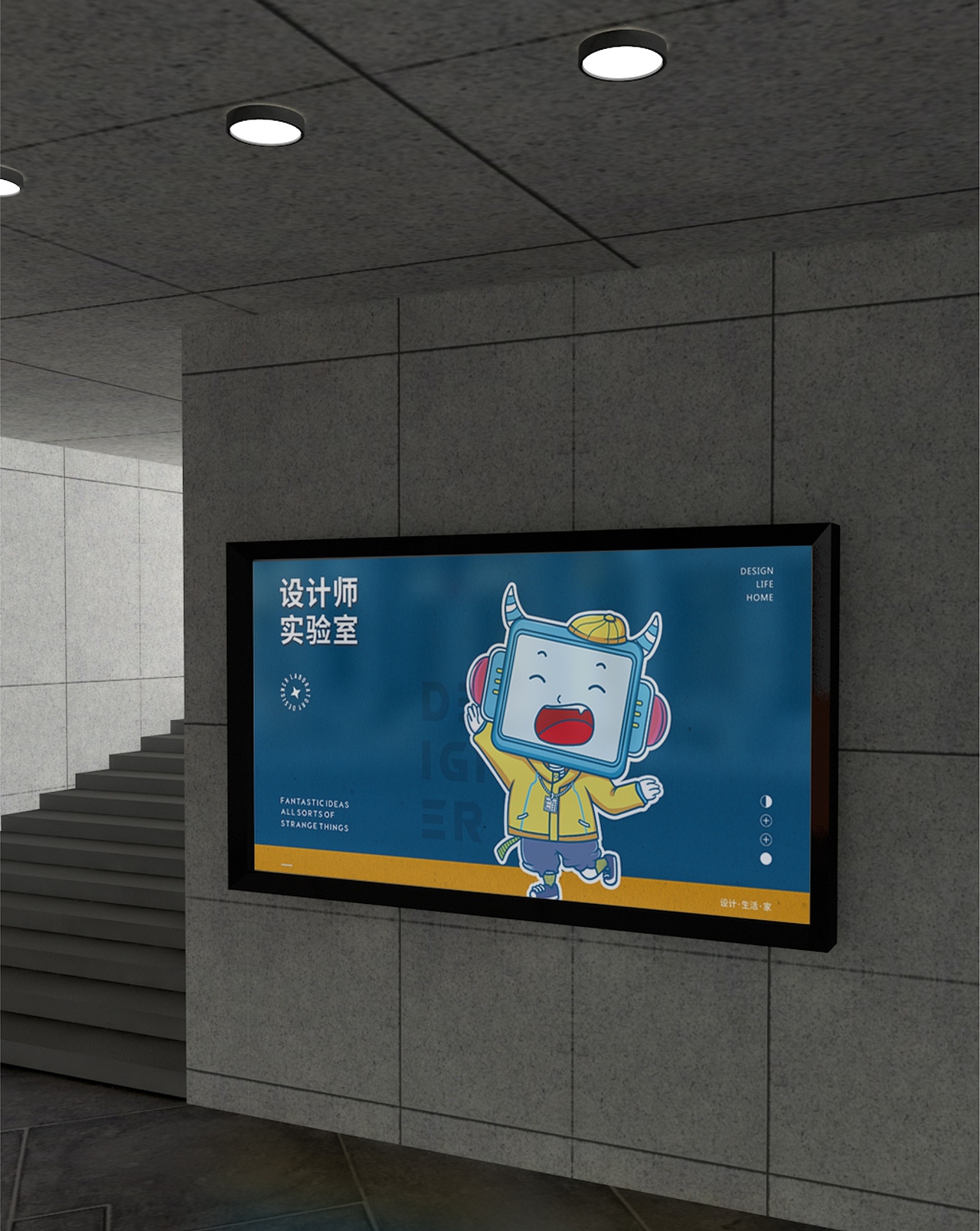 IP形象诞生记丨快来PICK星禾形象大使（图ZMjM0NTQxMjky） - IP形象 - 站酷设计师Chelsiaaa原创素材 - 站酷ZCOOL