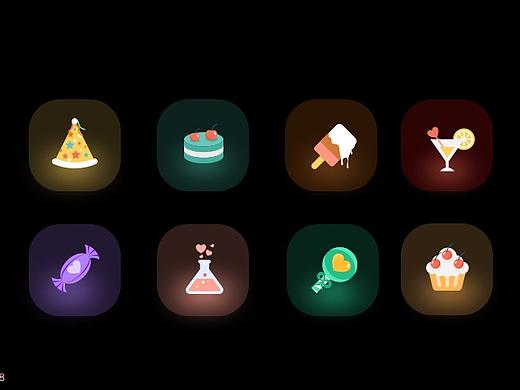 summer-icon（个人主页-ZNTQyNTUyMjA=） - 图标 - 站酷设计师小阳光呀原创素材 - 站酷ZCOOL