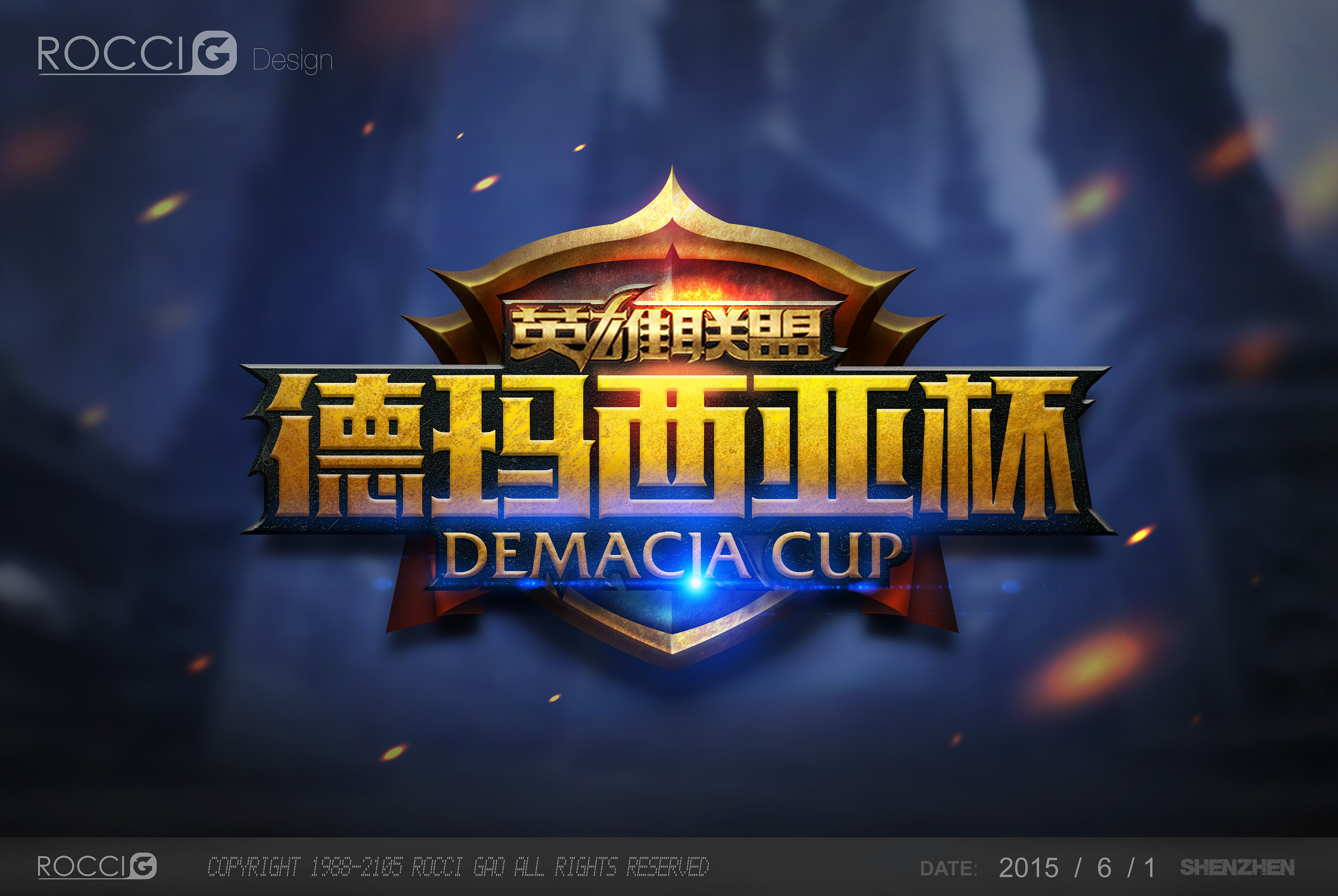 德玛西亚 临摹作品