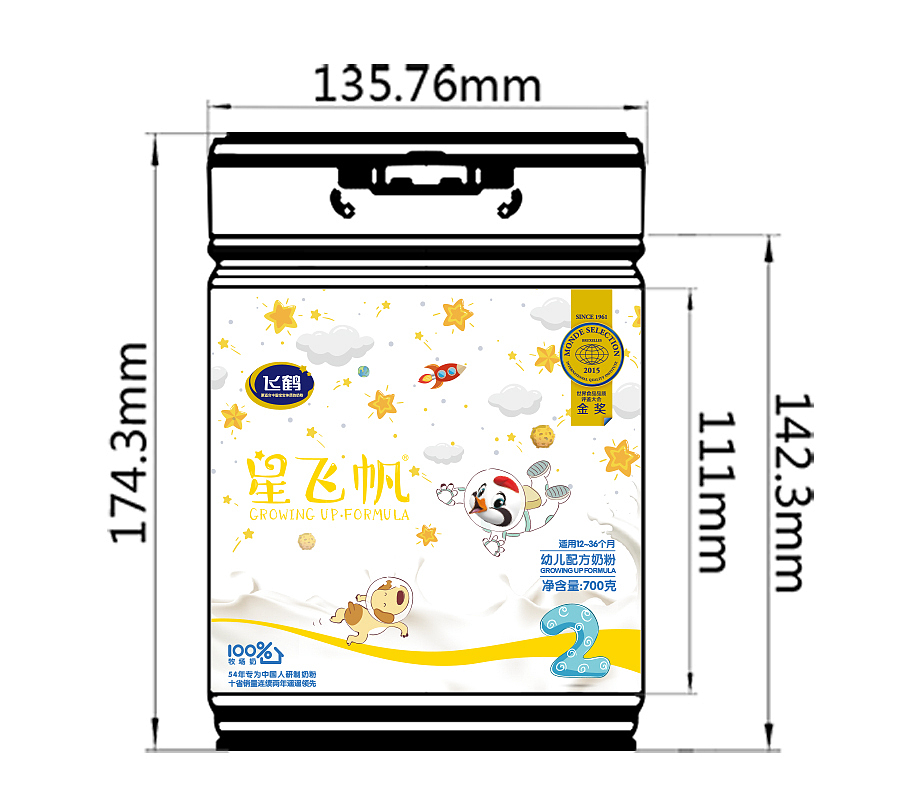 星飞帆包装设计（图ZNjg0MzUwNzI=） - 包装 - 站酷设计师扛大刀的SUN原创素材 - 站酷ZCOOL