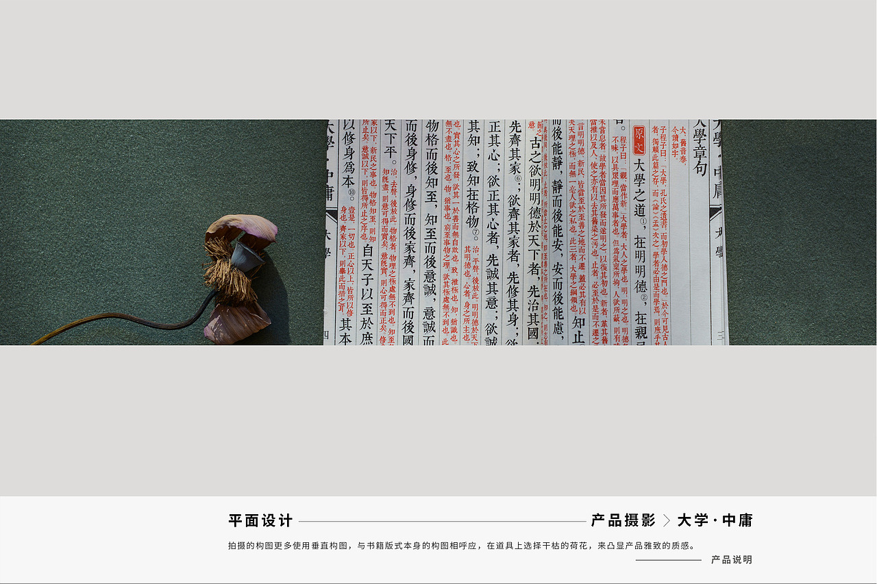2018-2019 | 作品集（图ZMTg5NTAxNzA4） - 书籍/画册 - 站酷设计师错金银原创素材 - 站酷ZCOOL