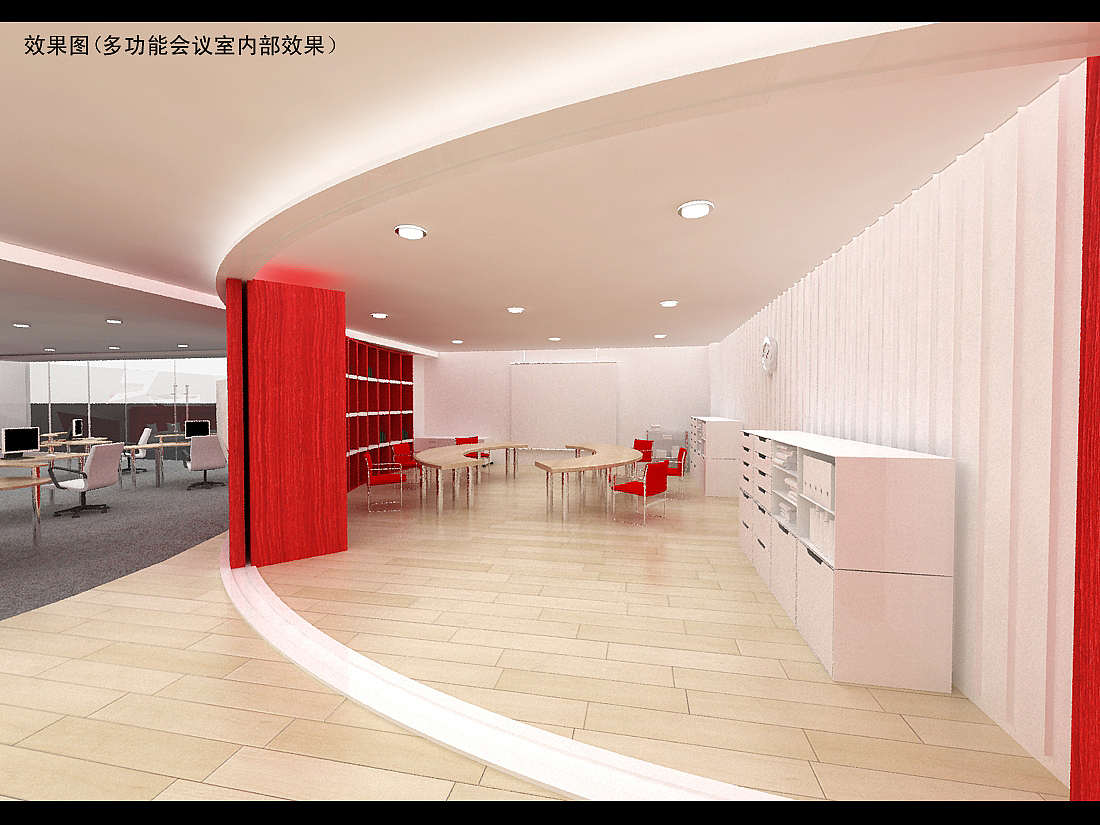 某有关部门的办公室