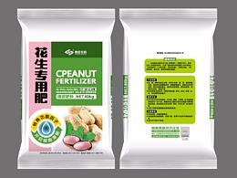 肥料