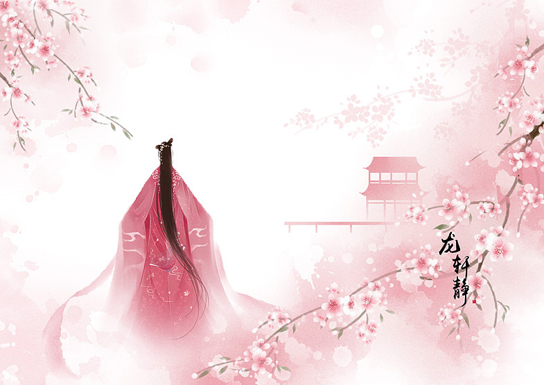 推 荐玉兰香风荷消夏古风插画堂前燕插画