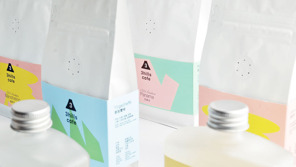 3hills cafe 品牌全案策划与设计--探索咖啡自然风貌(图ZMjc0NzI1NDYw) - 品牌 - 站酷设计师自然反应品牌设计原创素材 - 站酷ZCOOL