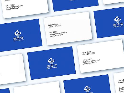 德洋洋科技LOGO设计、VI设计