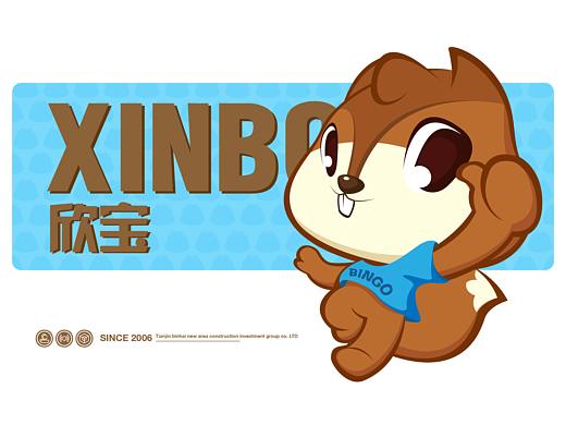 天津滨海欣嘉园IP形象设计