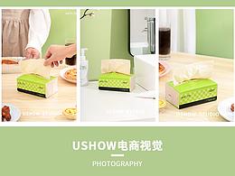 【初彩】原木纸巾抽纸电商拍摄