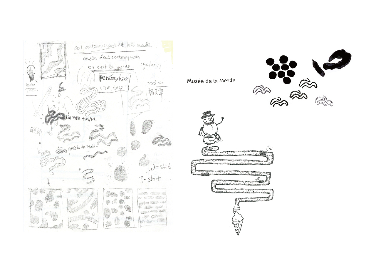 主视觉是不同动物的便便形态。