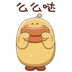 表情包（图ZMTk5MzgxNDA4） - 其他动漫 - 站酷设计师赵捷豹原创素材 - 站酷ZCOOL