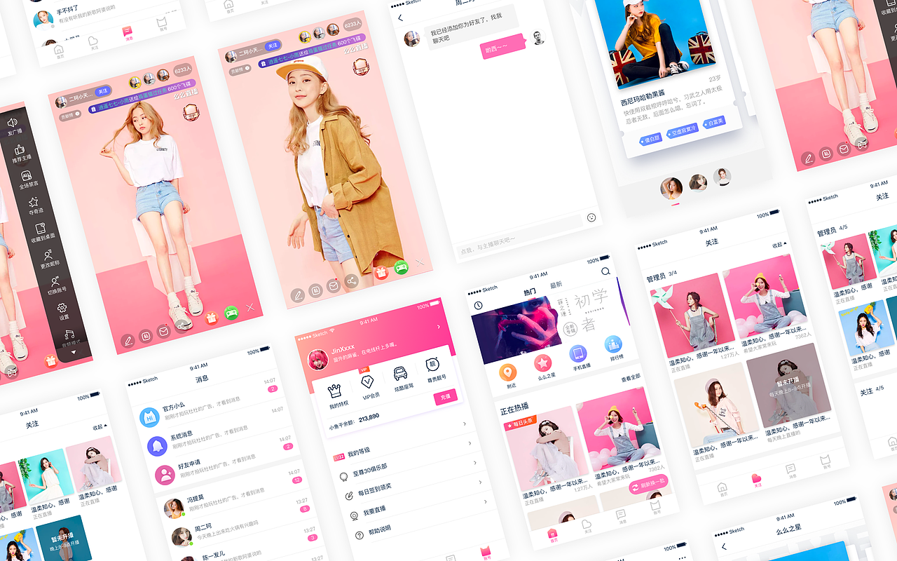 Good Bye 2017，Hello 2018！