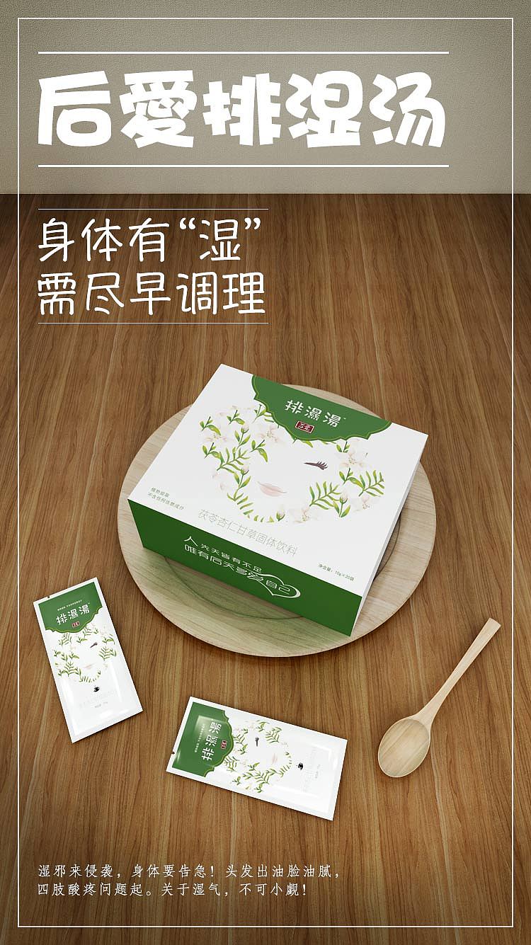 整理一些最近比较能看的海报