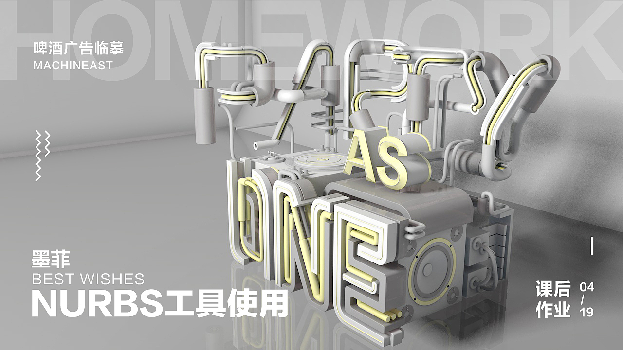 2019集-电商活动页&插画练习（图ZMTk0NTk5ODQ4） - 艺术插画 - 站酷设计师墨菲定律_Murphy原创素材 - 站酷ZCOOL