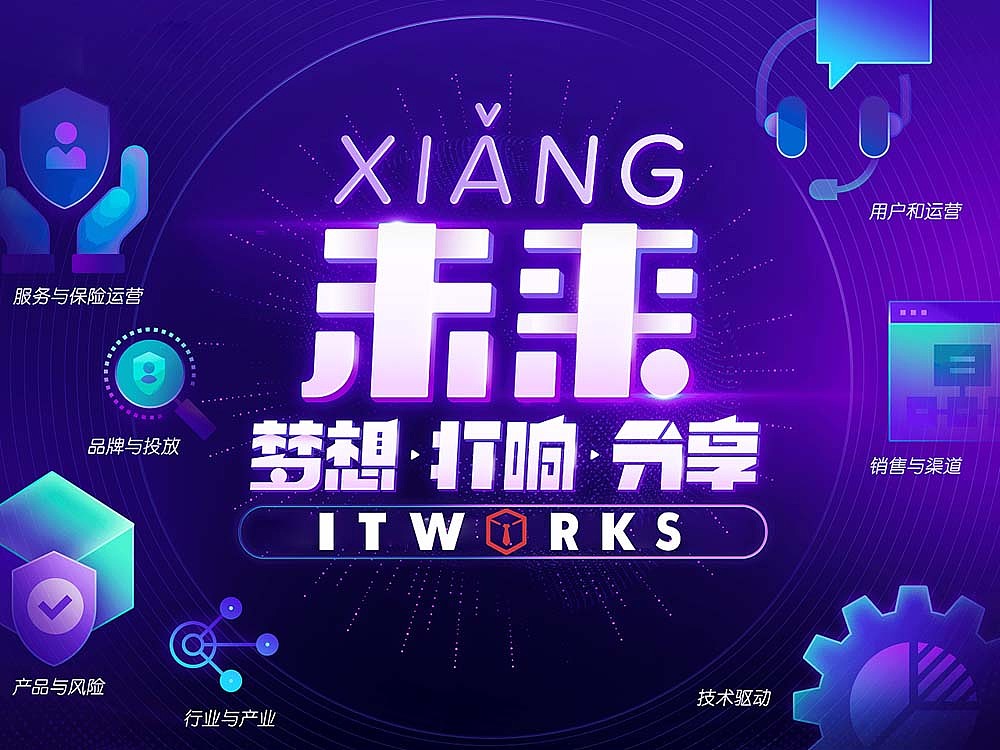 banner（图ZMjA2MzE0NDY4） - 运营设计 - 站酷设计师sistinemax原创素材 - 站酷ZCOOL