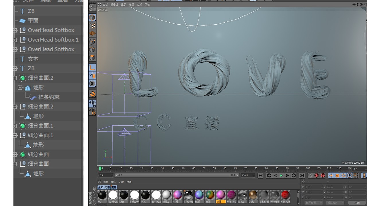 C4D_字体材质灯光表现（图ZNzMzNDIzNTY=） - 其他 - 站酷设计师禄文原创素材 - 站酷ZCOOL