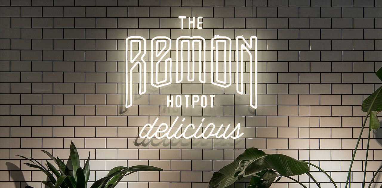 REMON | 雷门火锅