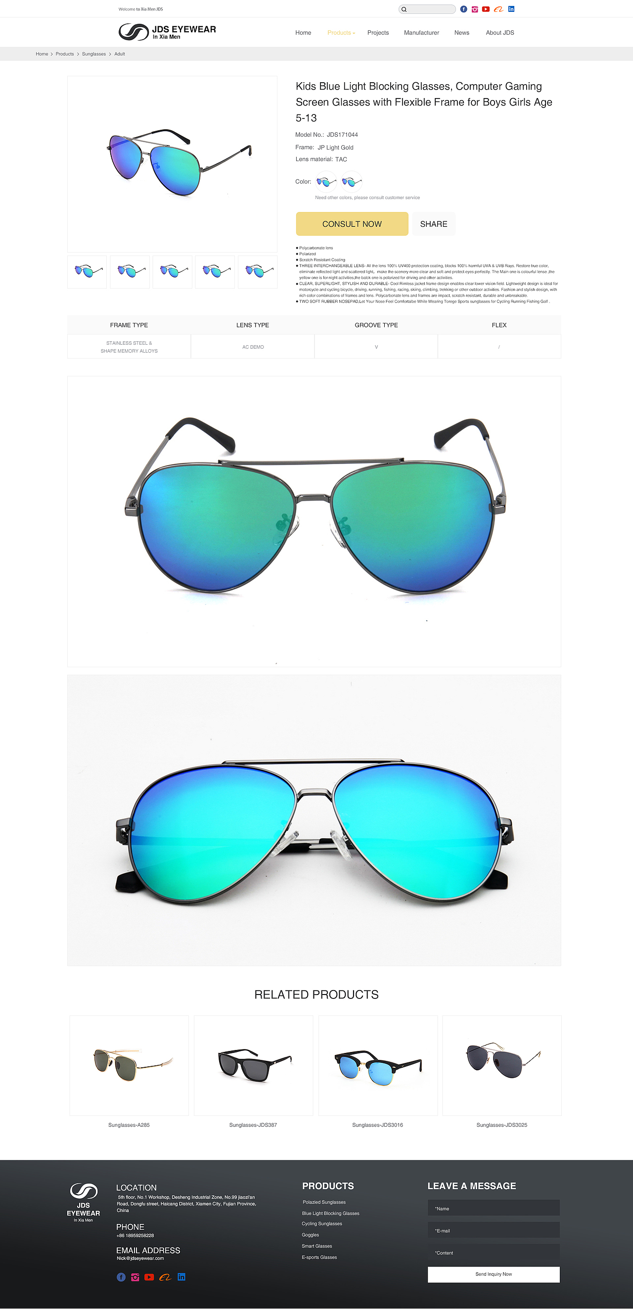 眼镜外贸网站（图ZMjc1ODUwNjk2） - 门户网站 - 站酷设计师飞鸽子原创素材 - 站酷ZCOOL