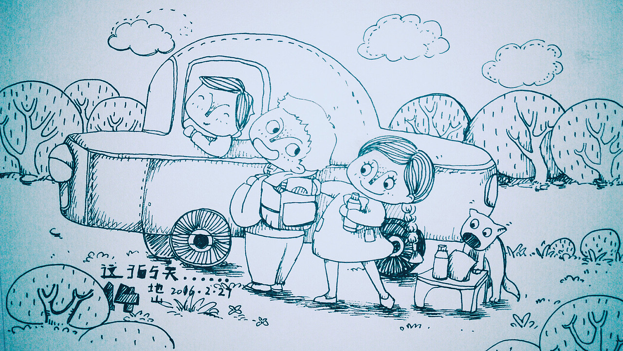 数着日子过的异地恋孩子