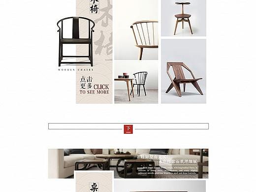 首页（个人主页-ZNDEwNjA0MzI=） - 宣传物料 - 站酷设计师戏束原创素材 - 站酷ZCOOL