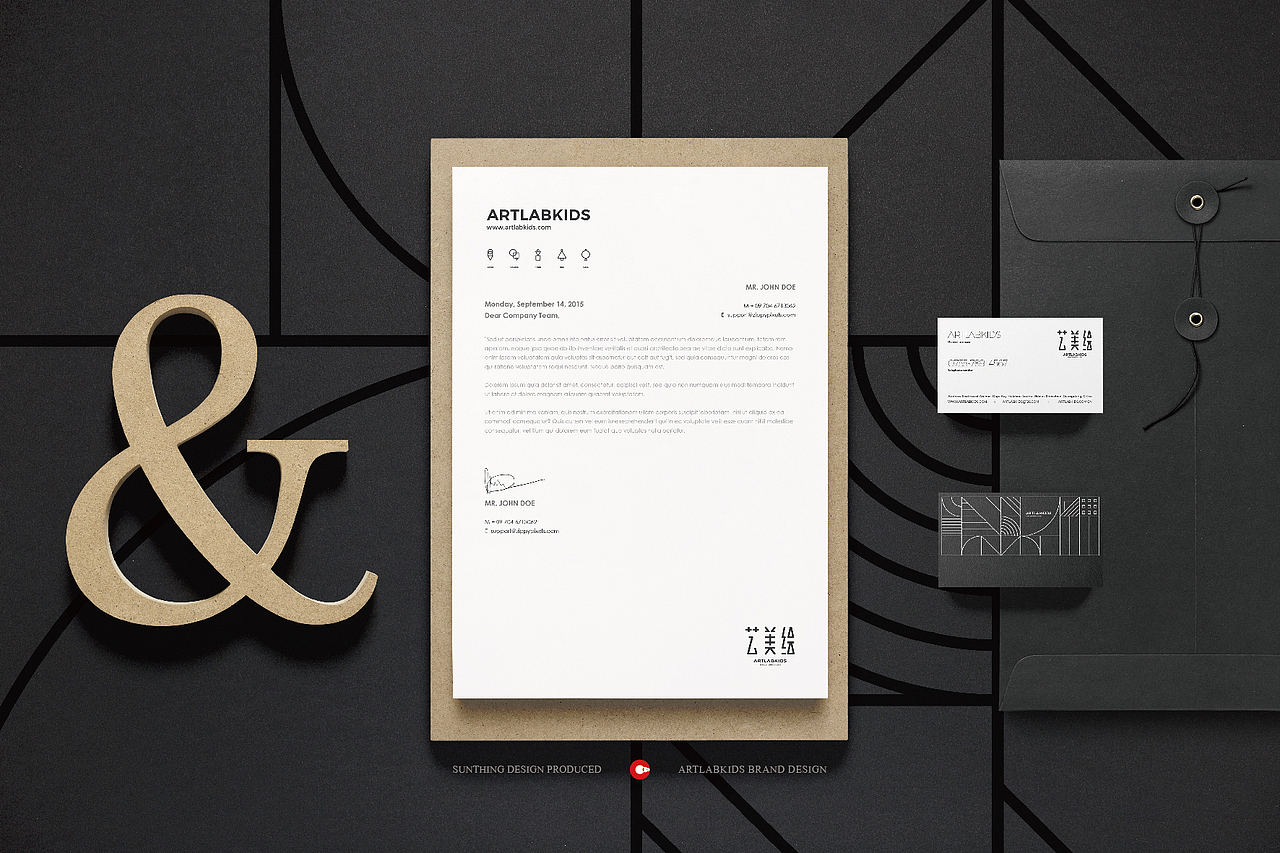 艺术教育品牌形象——疯狂的铅笔头