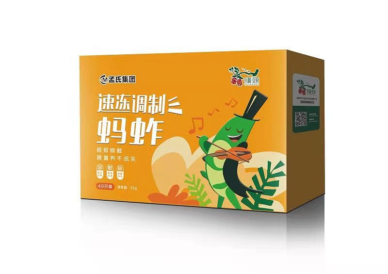 乐陵农产品区域包装设计