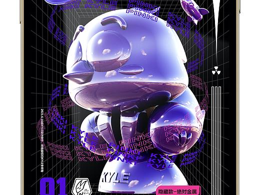 C4D建模练习~自创品牌企鹅PINKI