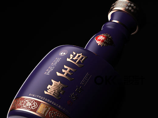 OKK贵州白酒包装设计：迎王台酱酒包装设计