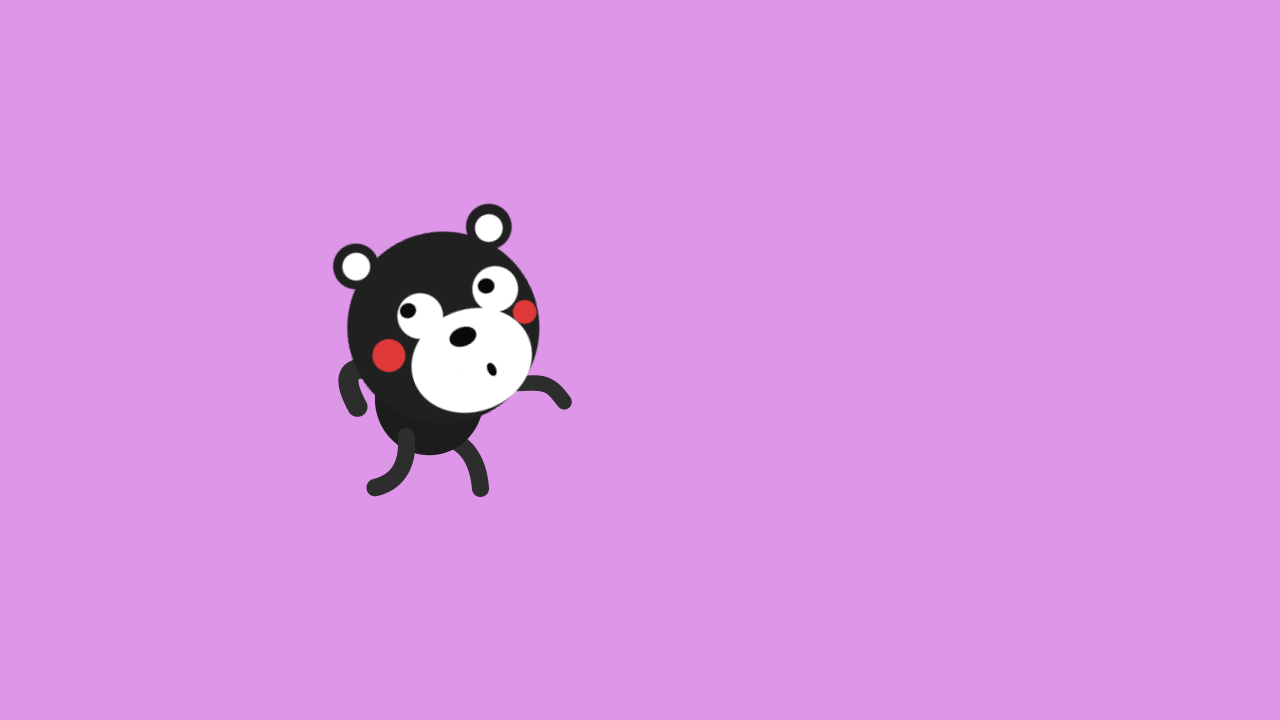 熊本熊（图ZNDQwNjUzODA=） - APP界面 - 站酷设计师UI小麦原创素材 - 站酷ZCOOL