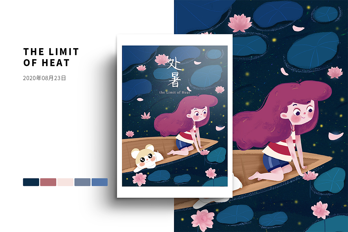 二十四节气插画（图ZMTg5NzU2MDA0） - 商业插画 - 站酷设计师一溪月原创素材 - 站酷ZCOOL