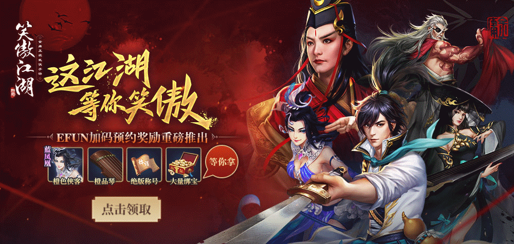 Gif视觉动图合集（图ZMjY3NzA0NzUy） - 游戏/娱乐 - 站酷设计师疯兔子保卫萝卜原创素材 - 站酷ZCOOL