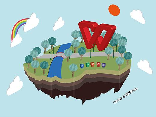 Corner of WPS Park