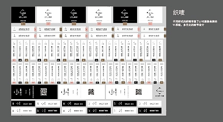 LIVE摄像 品牌形象设计（图ZMjkwMzg3MzI=） - 品牌 - 站酷设计师glboo原创素材 - 站酷ZCOOL