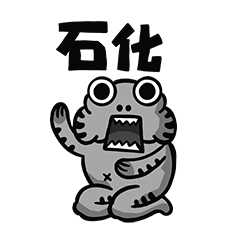 福禄蛙诞生记（图ZMTk1NjU2MjEy） - 网络表情 - 站酷设计师陈晓恒EricStudio原创素材 - 站酷ZCOOL