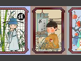 #y園糖插畫打卡21天#day18#傳統(tǒng)文化海報