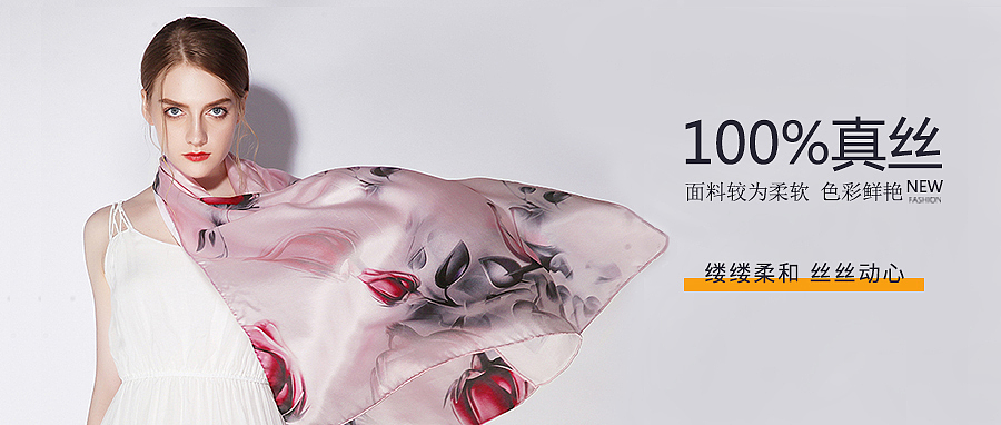 手机端海报（图ZMTQ5Njg3MjQw） - 电商 - 站酷设计师静默低语原创素材 - 站酷ZCOOL