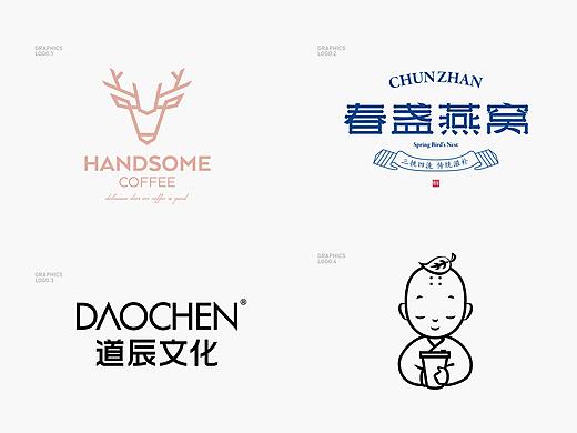 LOGO合集一
