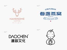 LOGO合集一