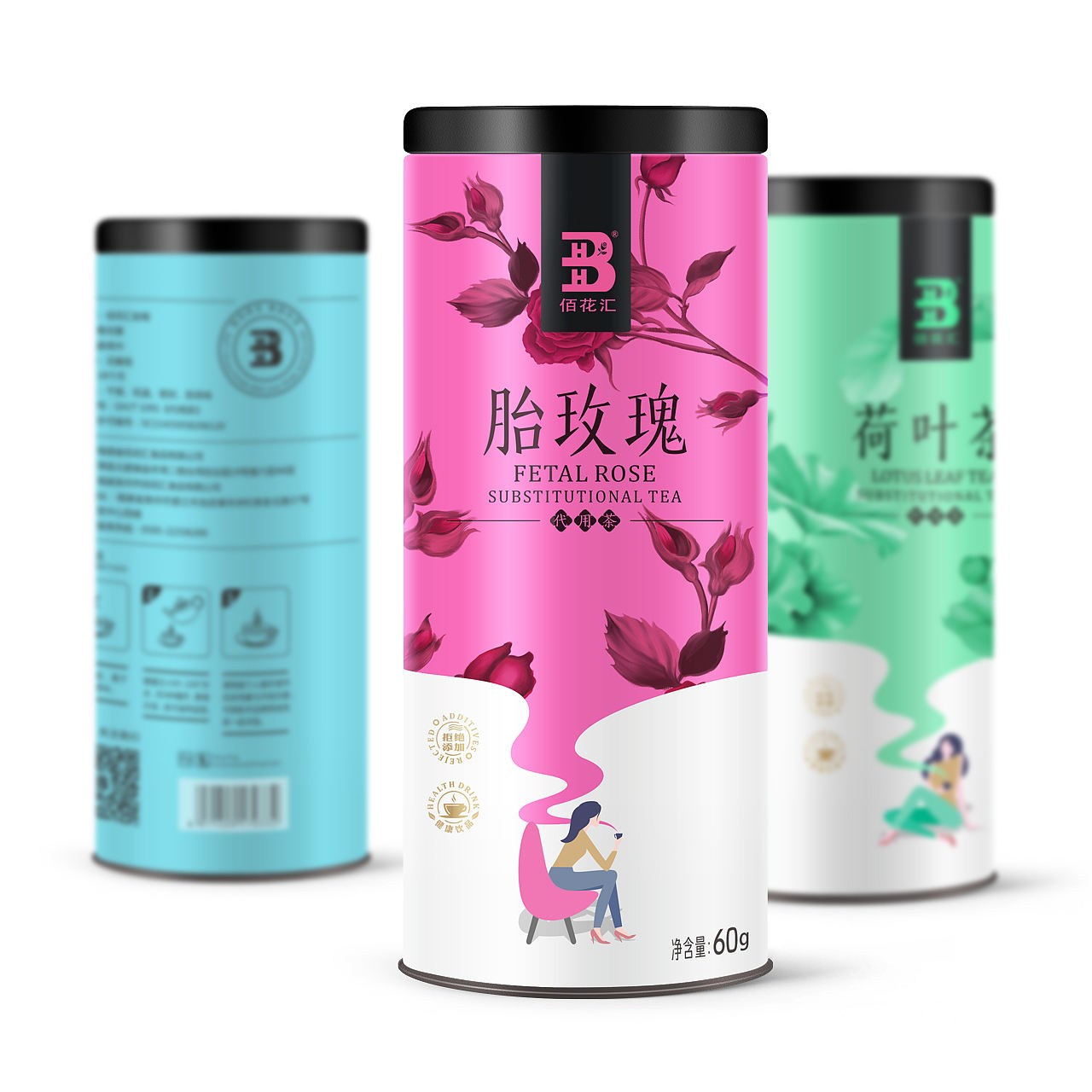 佰花汇 茶香四溢·炫彩上市(图ZMjE5MTU4MDA0) - 包装 - 站酷设计师觉士品牌包装设计原创素材 - 站酷ZCOOL