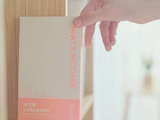 水之蔻-轻柔美肌脱毛蜡纸